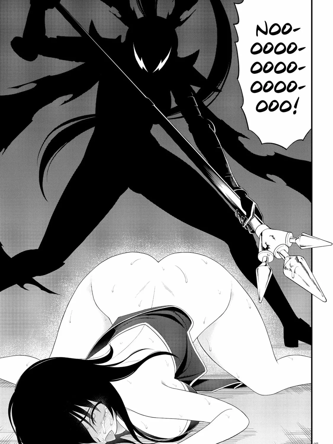 Read Ingoku Danchi chapter 28 image 50 on Lezhin