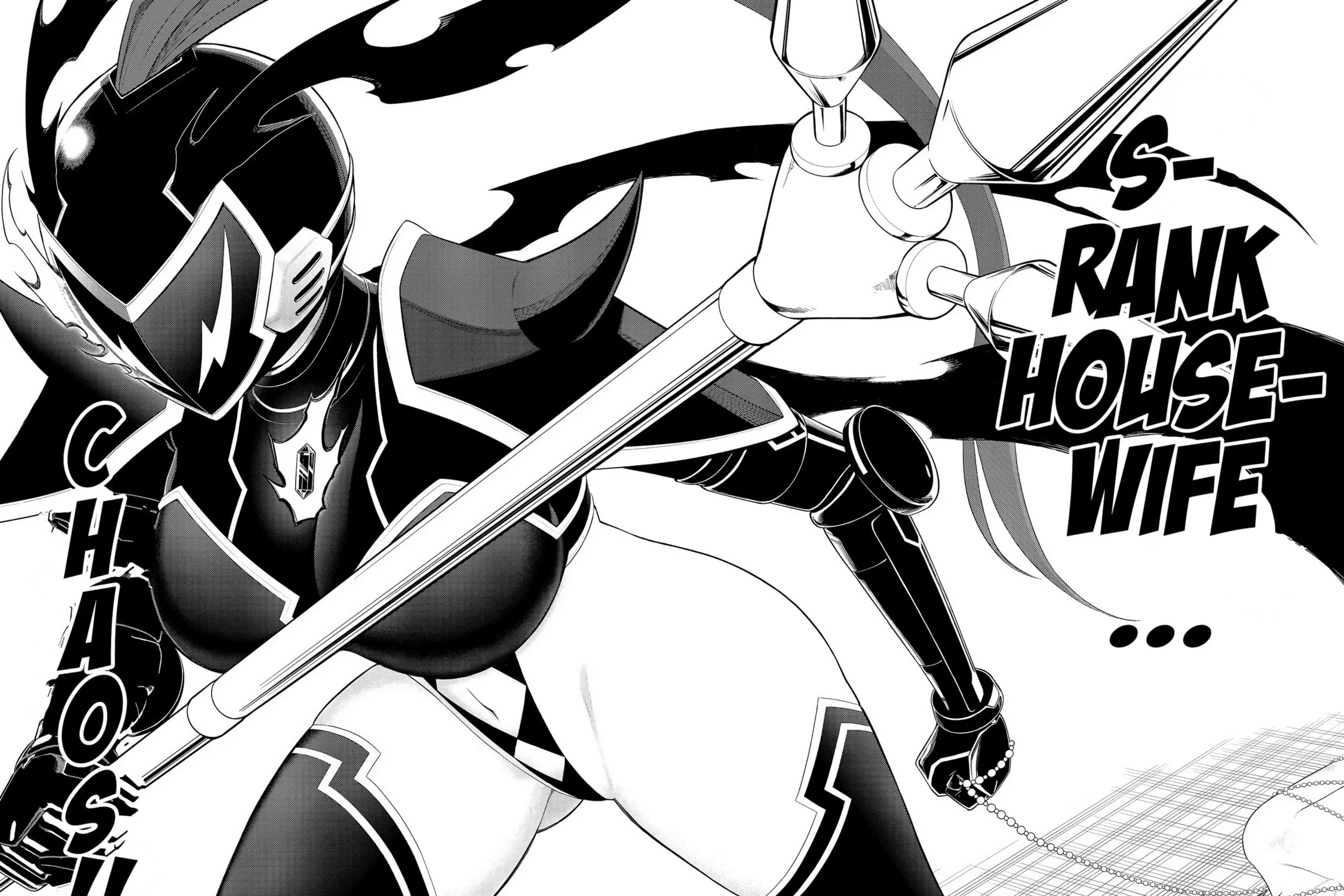 Read Ingoku Danchi chapter 28 image 6 on Lezhin