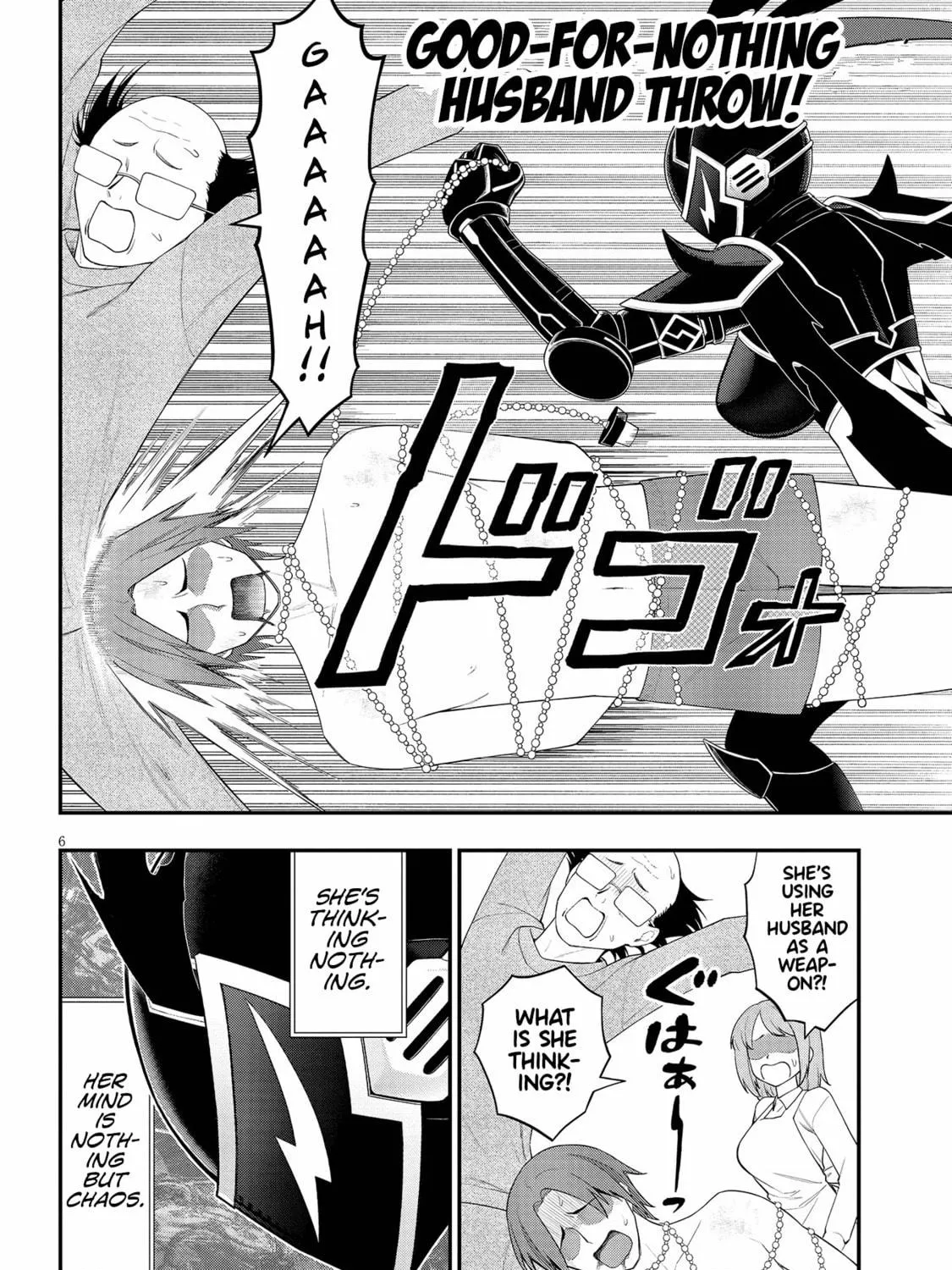 Read Ingoku Danchi chapter 28 image 8 on Lezhin