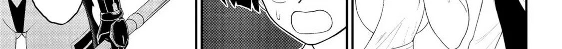 Read Ingoku Danchi chapter 29 image 1 on Lezhin