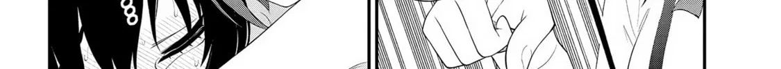 Read Ingoku Danchi chapter 29 image 15 on Lezhin
