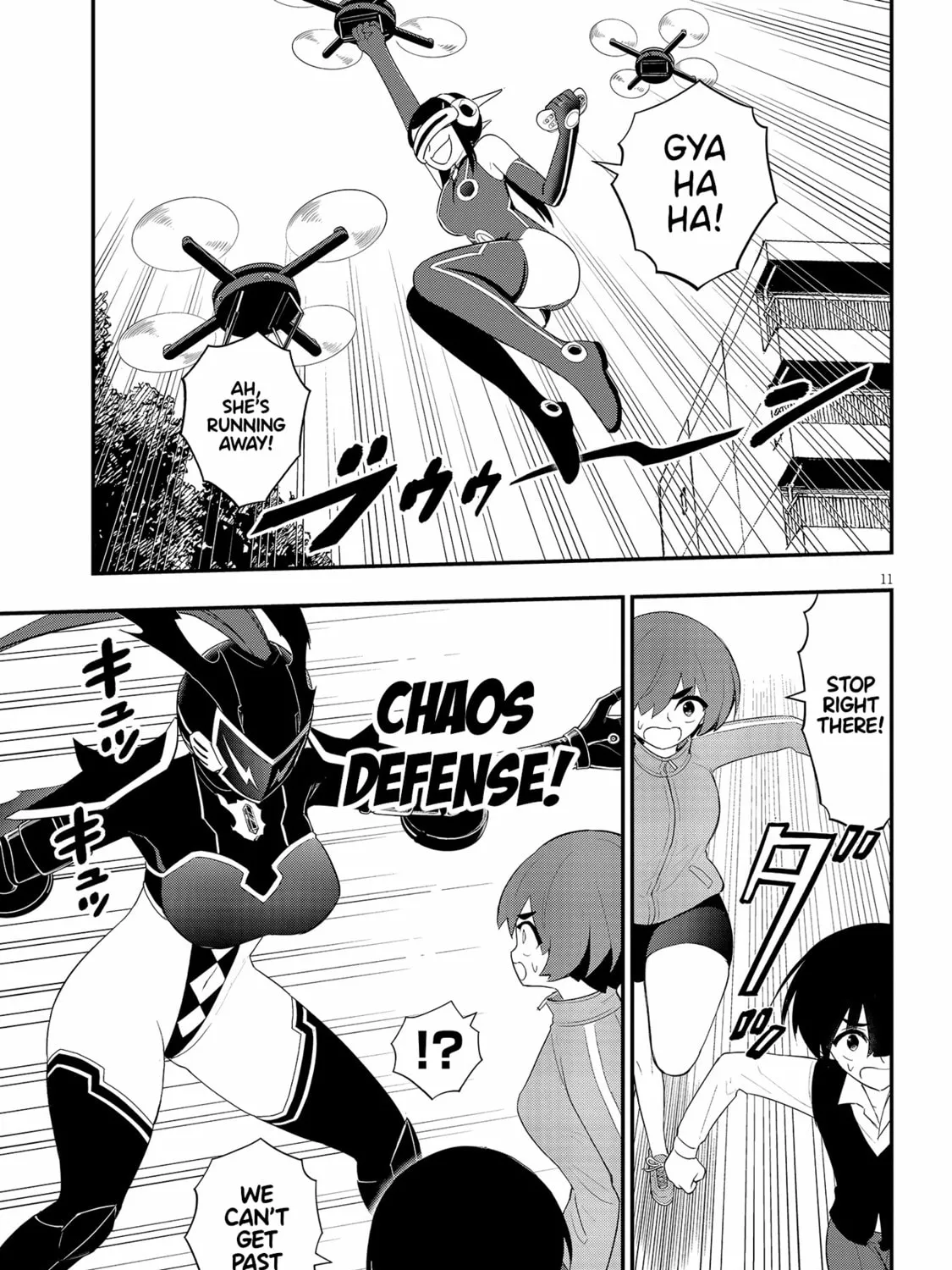 Read Ingoku Danchi chapter 29 image 20 on Lezhin