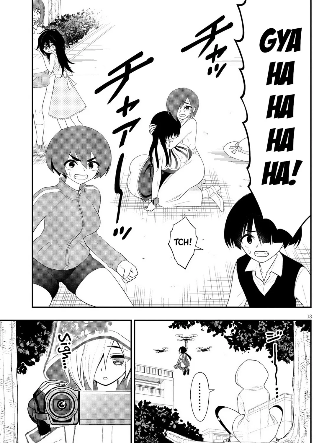 Read Ingoku Danchi chapter 29 image 24 on Lezhin