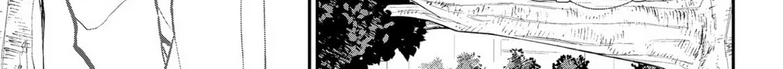 Read Ingoku Danchi chapter 29 image 25 on Lezhin