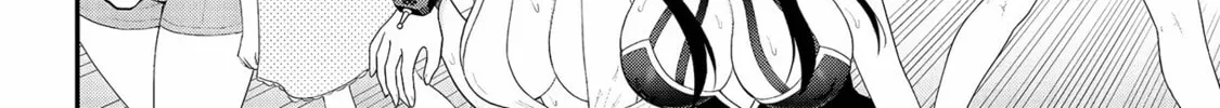 Read Ingoku Danchi chapter 29 image 27 on Lezhin