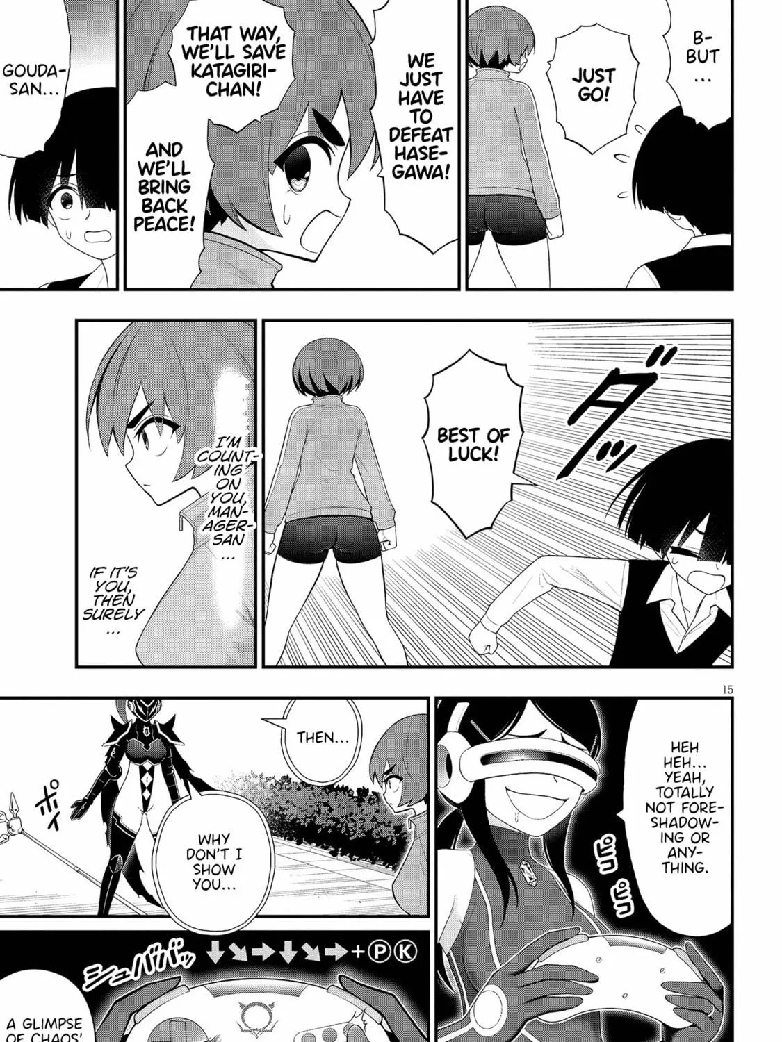 Read Ingoku Danchi chapter 29 image 28 on Lezhin