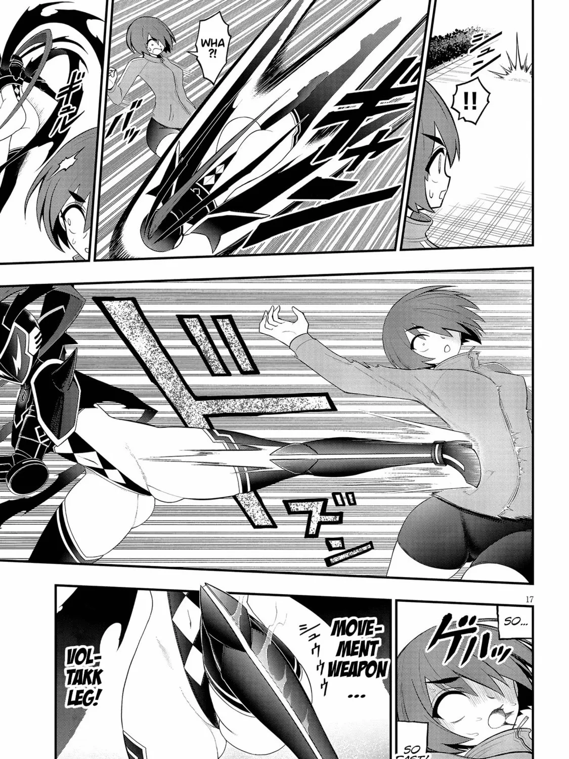 Read Ingoku Danchi chapter 29 image 32 on Lezhin