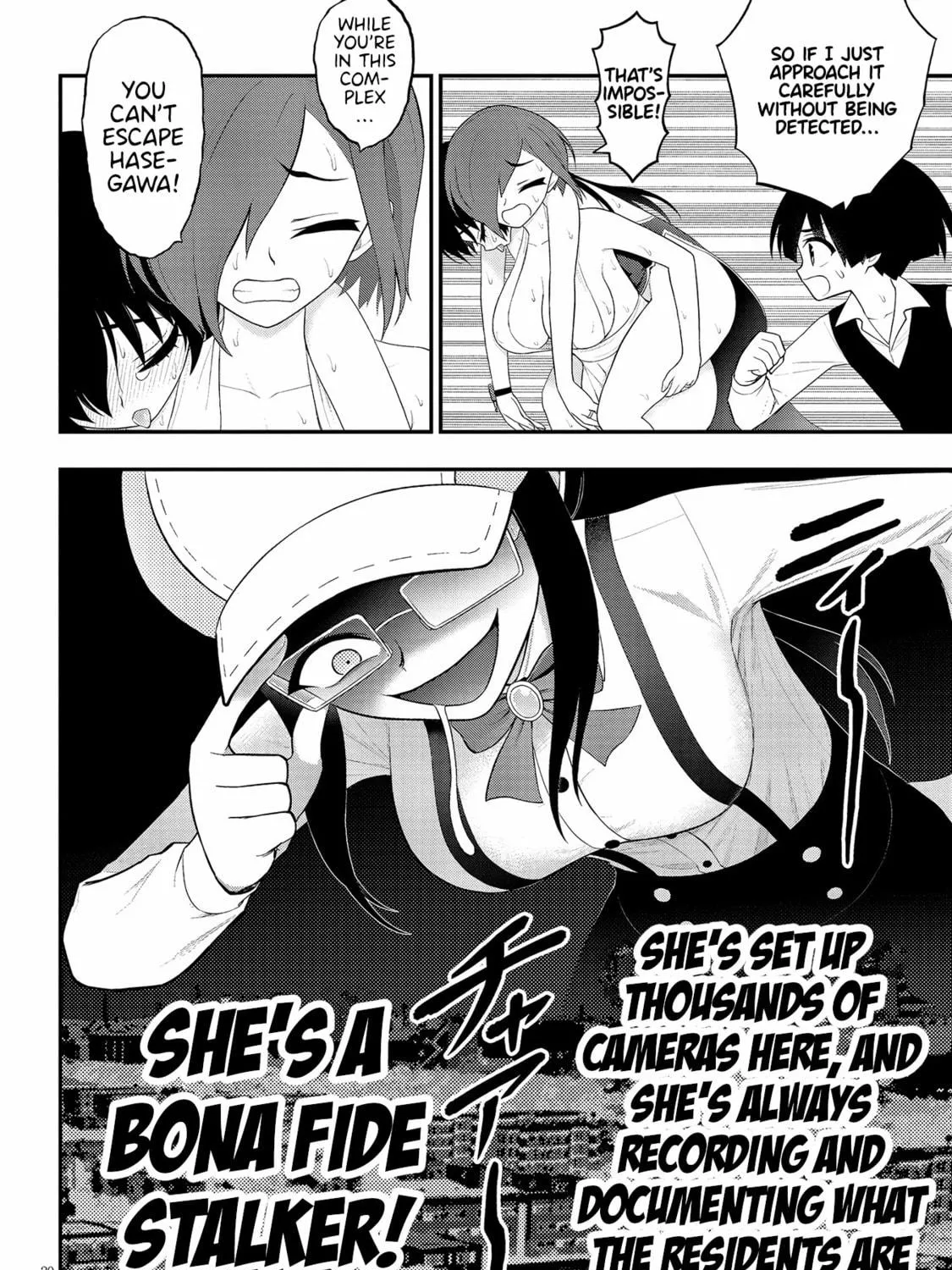 Read Ingoku Danchi chapter 29 image 38 on Lezhin