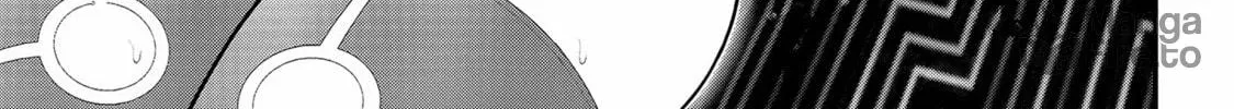 Read Ingoku Danchi chapter 29 image 41 on Lezhin
