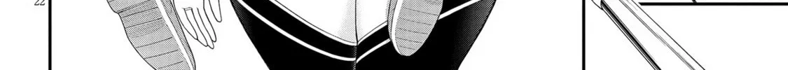 Read Ingoku Danchi chapter 29 image 43 on Lezhin