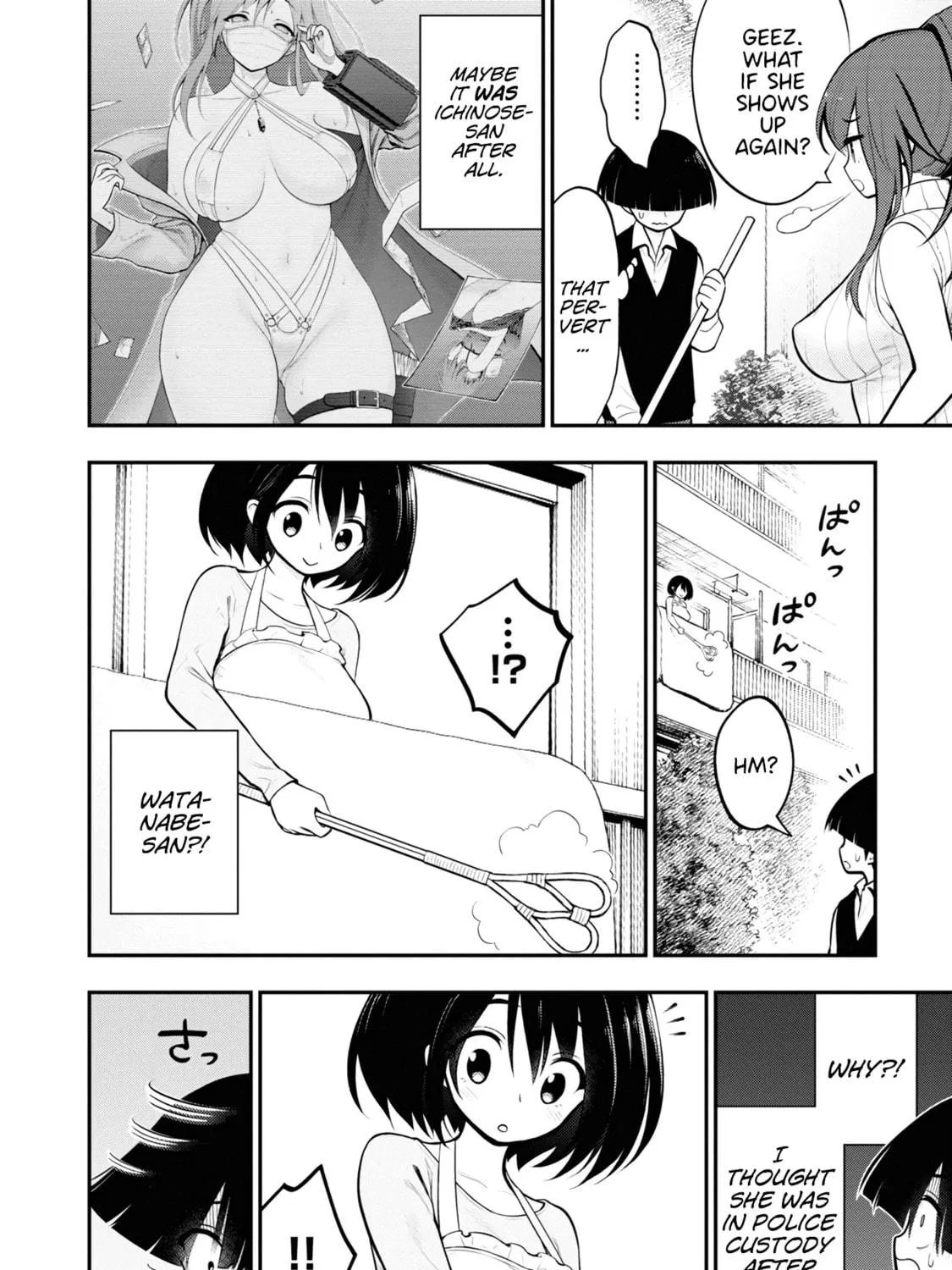 Read Ingoku Danchi chapter 3 image 10 on Lezhin
