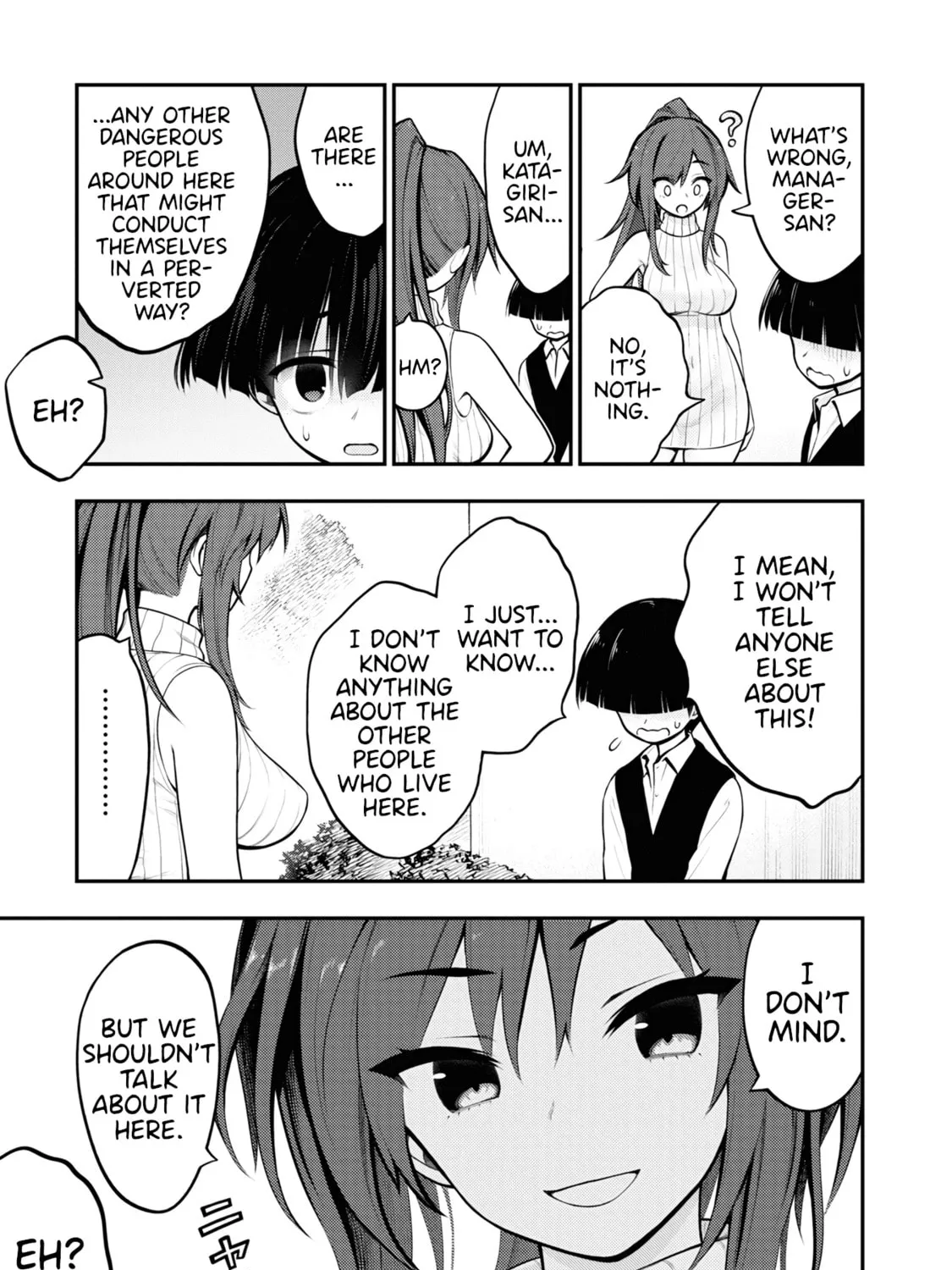 Read Ingoku Danchi chapter 3 image 12 on Lezhin