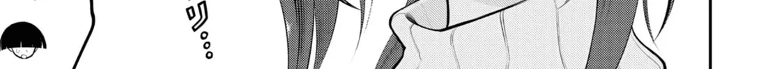 Read Ingoku Danchi chapter 3 image 13 on Lezhin