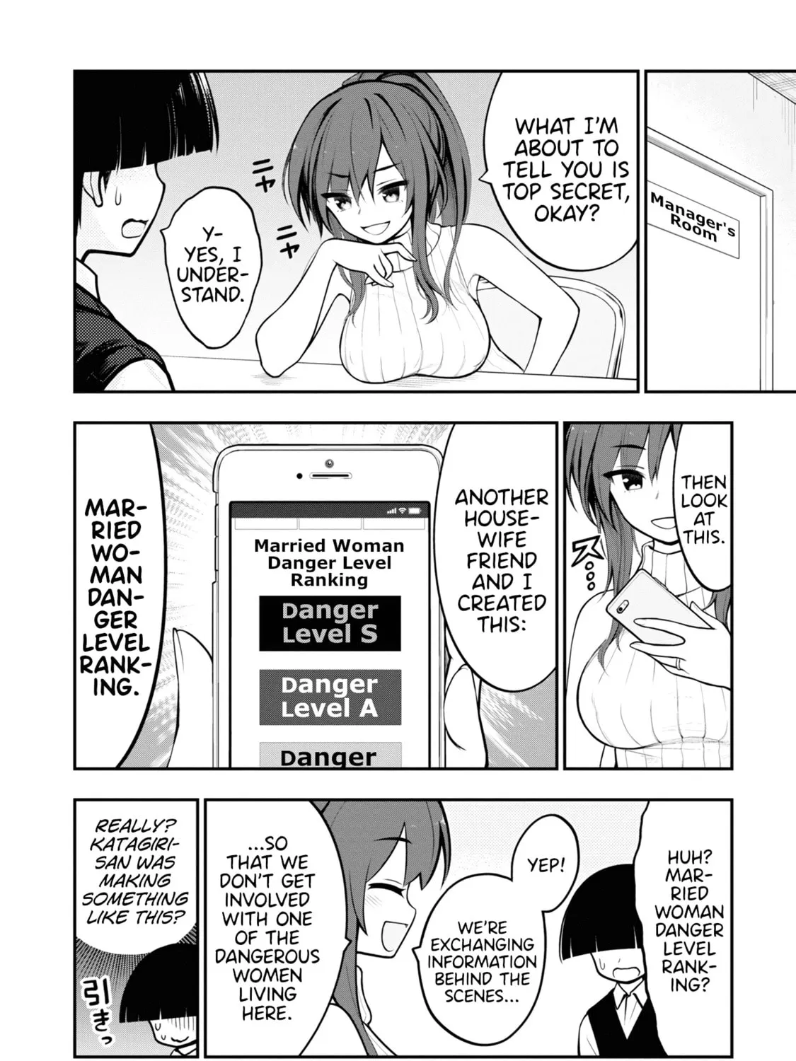 Read Ingoku Danchi chapter 3 image 14 on Lezhin