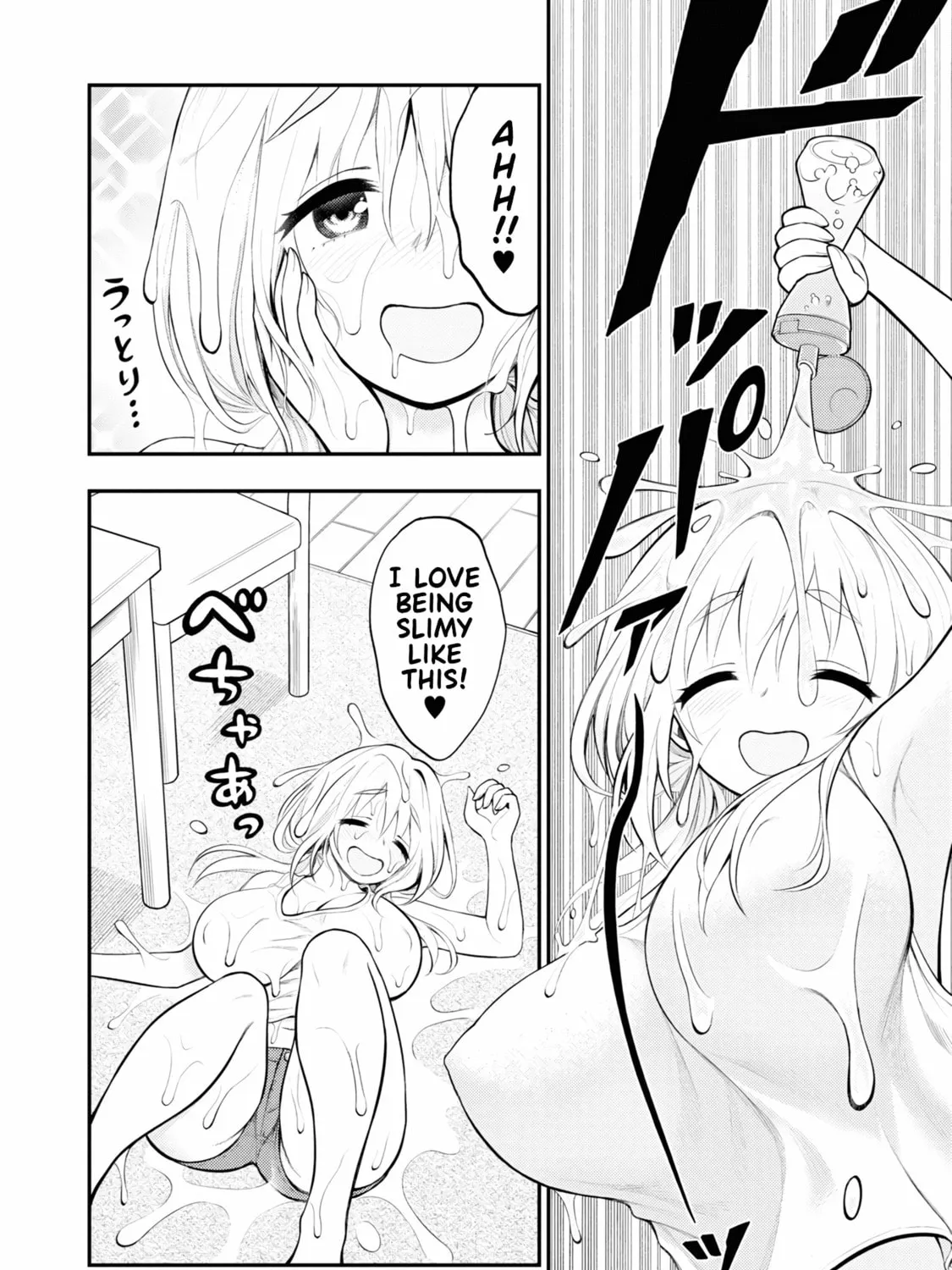 Read Ingoku Danchi chapter 3 image 2 on Lezhin
