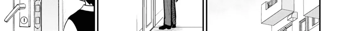 Read Ingoku Danchi chapter 3 image 21 on Lezhin