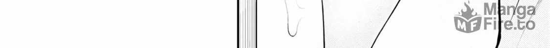 Read Ingoku Danchi chapter 3 image 23 on Lezhin