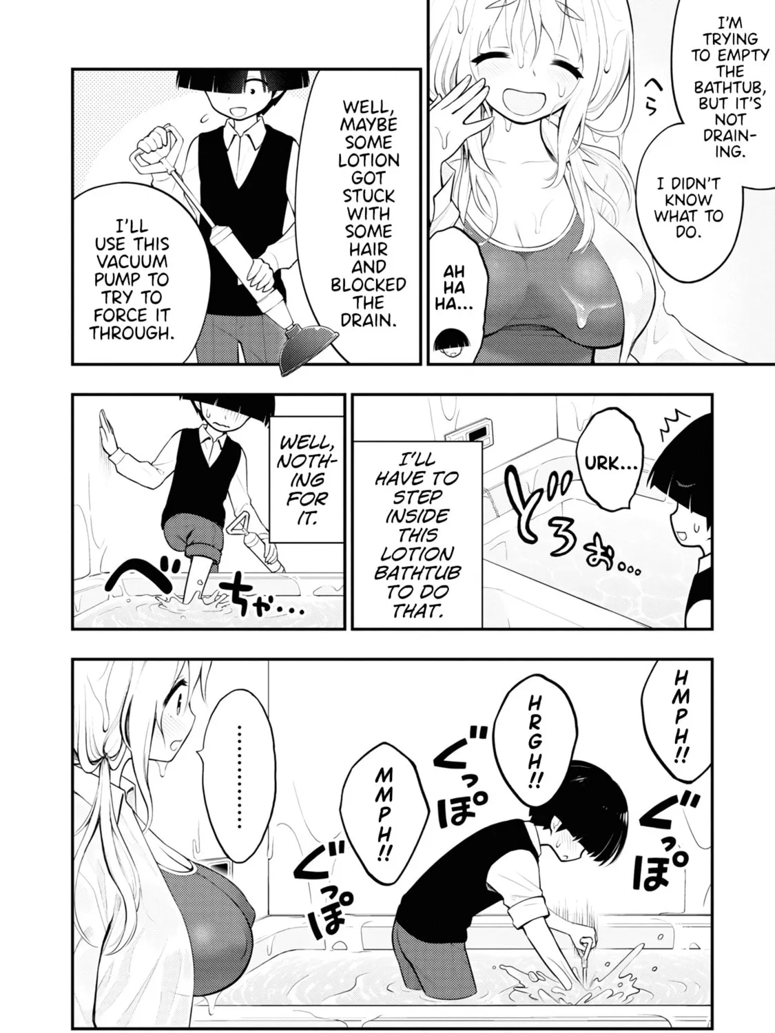 Read Ingoku Danchi chapter 3 image 26 on Lezhin