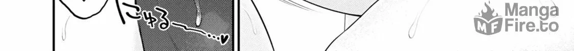 Read Ingoku Danchi chapter 3 image 35 on Lezhin