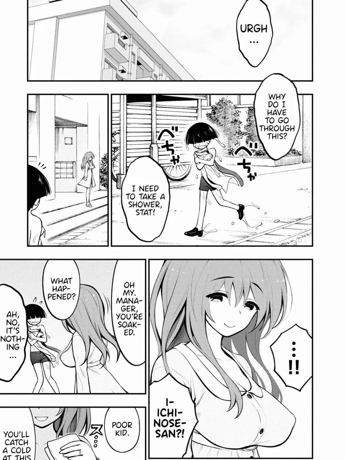 Read Ingoku Danchi chapter 3 image 40 on Lezhin