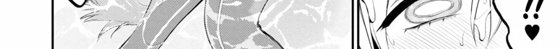 Read Ingoku Danchi chapter 3 image 55 on Lezhin