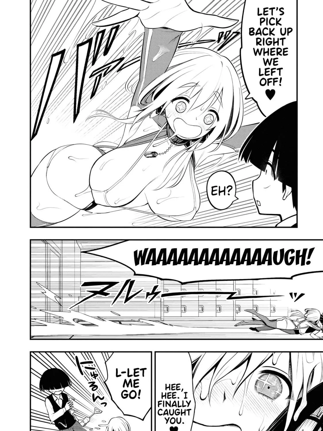 Read Ingoku Danchi chapter 3 image 58 on Lezhin