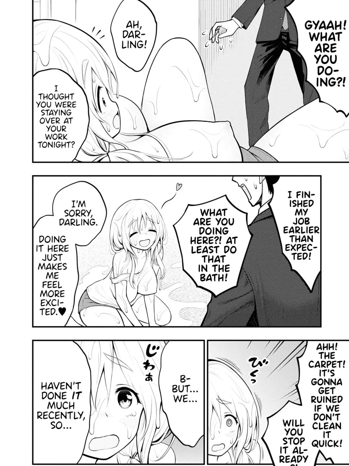 Read Ingoku Danchi chapter 3 image 6 on Lezhin