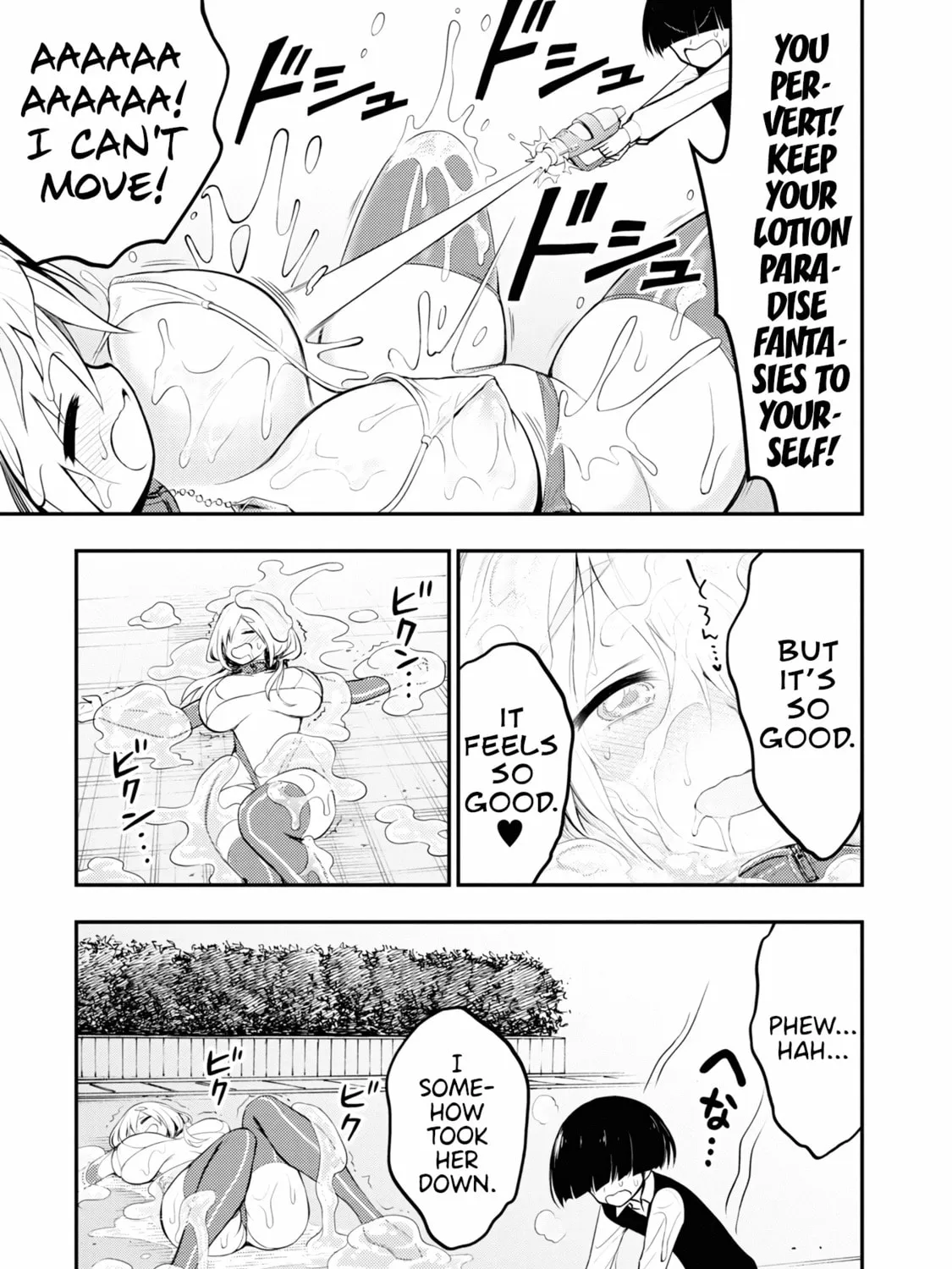 Read Ingoku Danchi chapter 3 image 72 on Lezhin