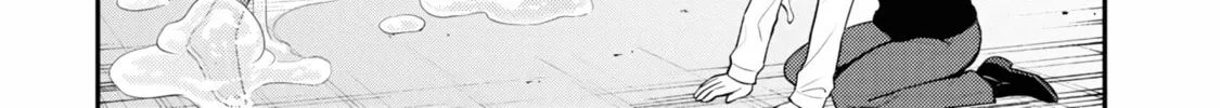 Read Ingoku Danchi chapter 3 image 73 on Lezhin