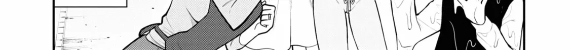 Read Ingoku Danchi chapter 3 image 75 on Lezhin