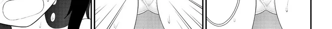 Read Ingoku Danchi chapter 30 image 1 on Lezhin