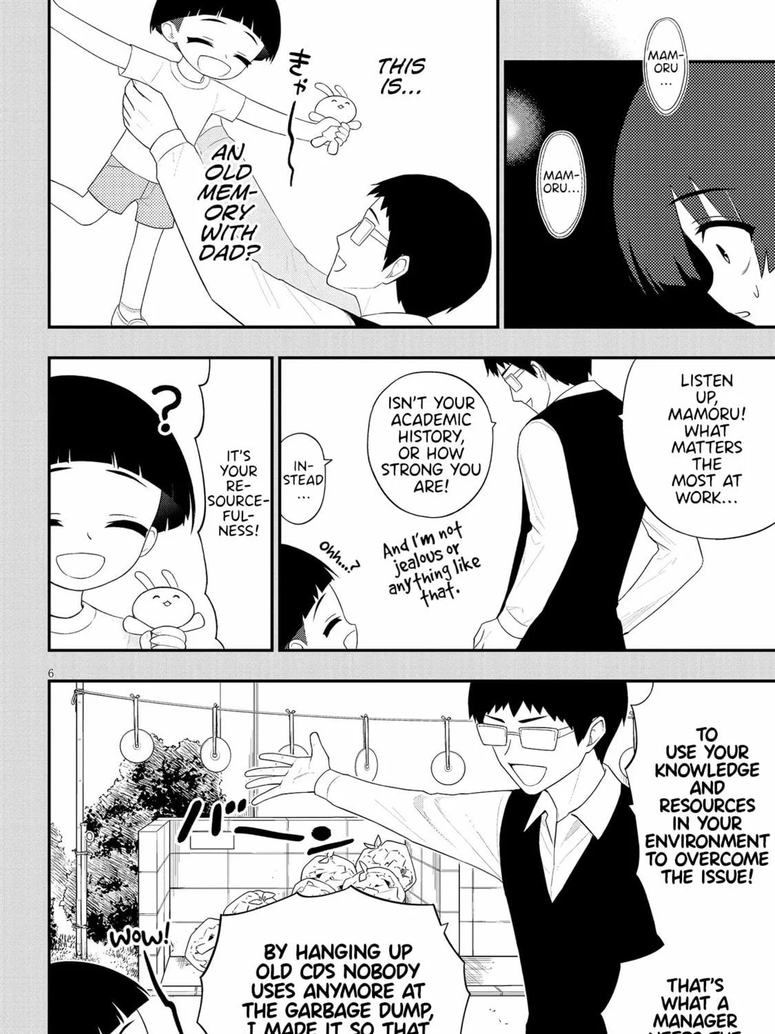 Read Ingoku Danchi chapter 30 image 10 on Lezhin
