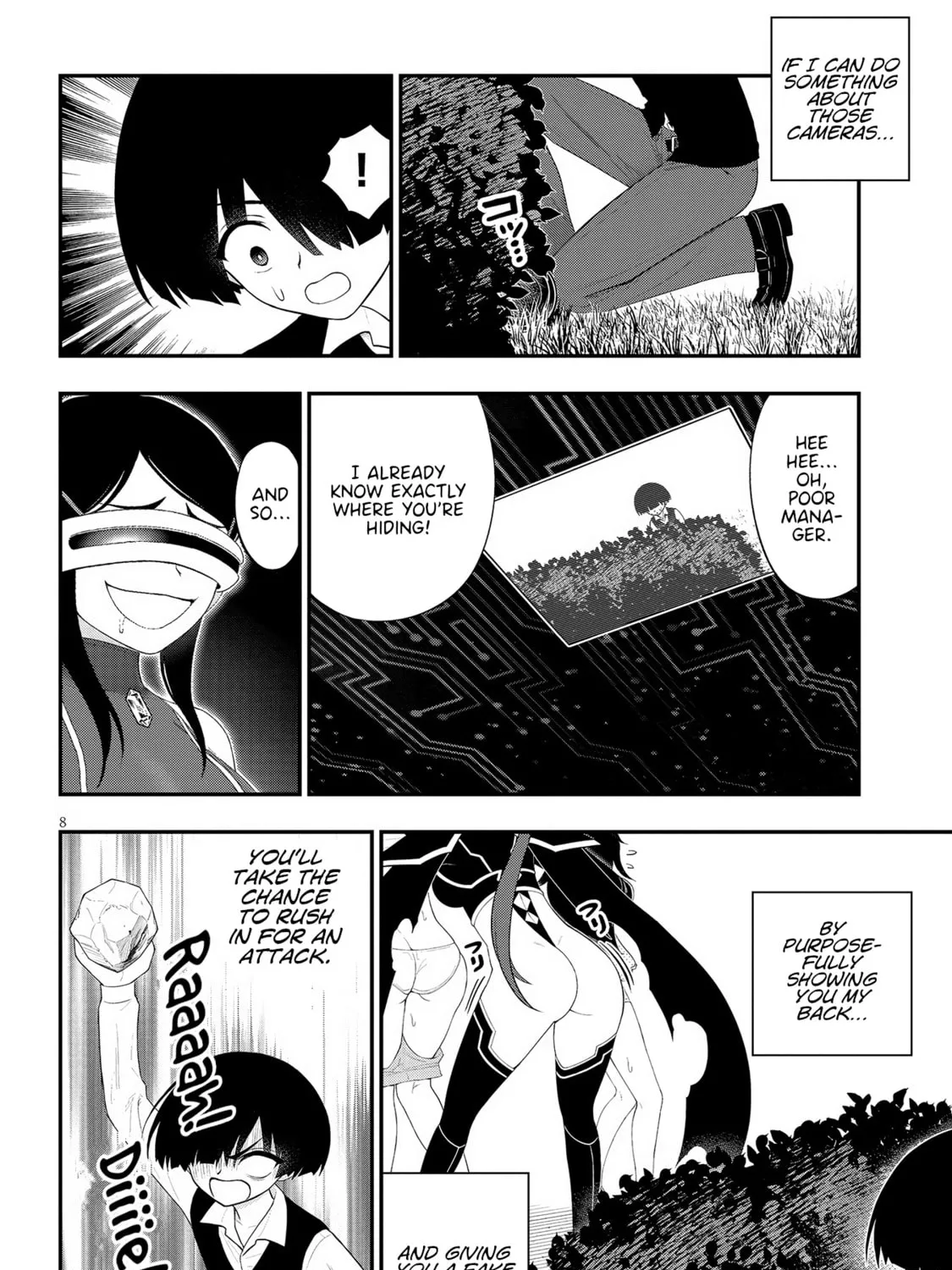 Read Ingoku Danchi chapter 30 image 14 on Lezhin