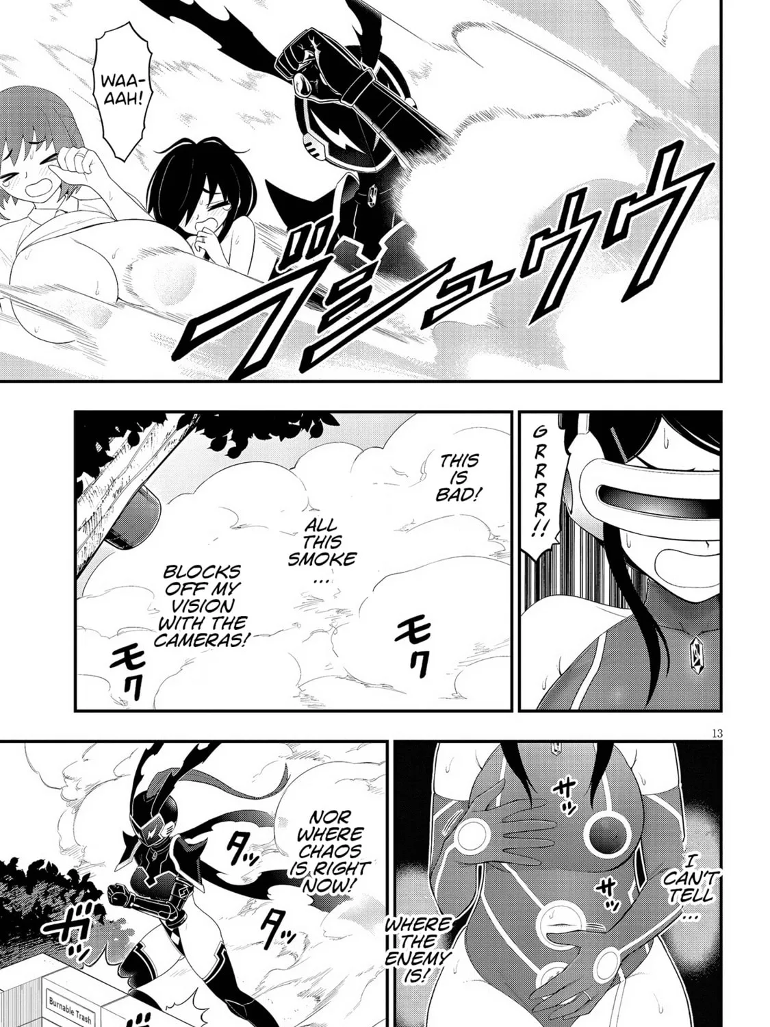 Read Ingoku Danchi chapter 30 image 24 on Lezhin
