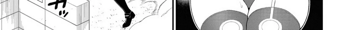 Read Ingoku Danchi chapter 30 image 25 on Lezhin