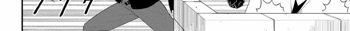 Read Ingoku Danchi chapter 30 image 27 on Lezhin