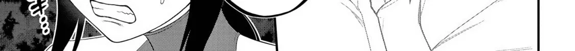 Read Ingoku Danchi chapter 30 image 33 on Lezhin