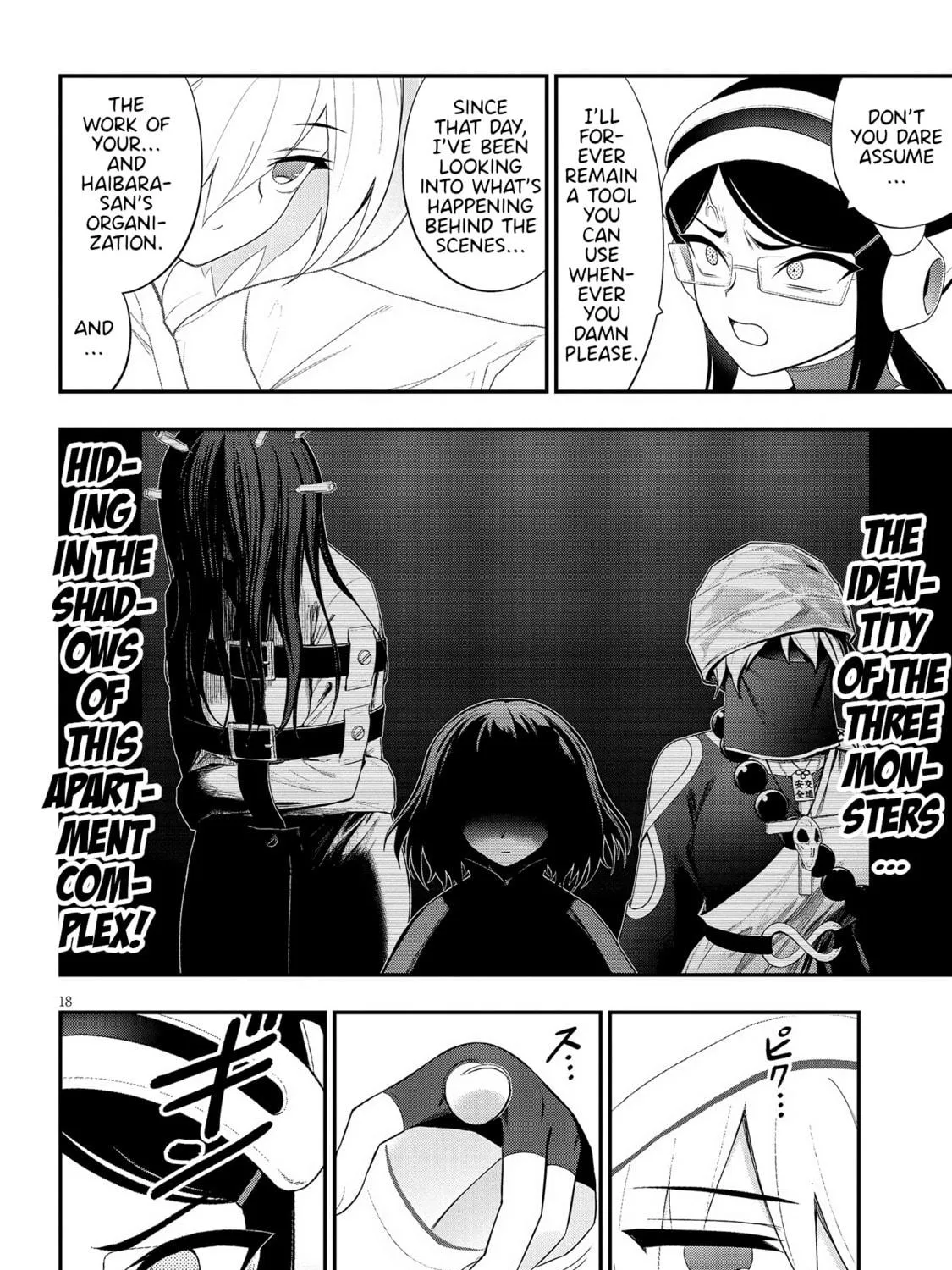 Read Ingoku Danchi chapter 30 image 34 on Lezhin
