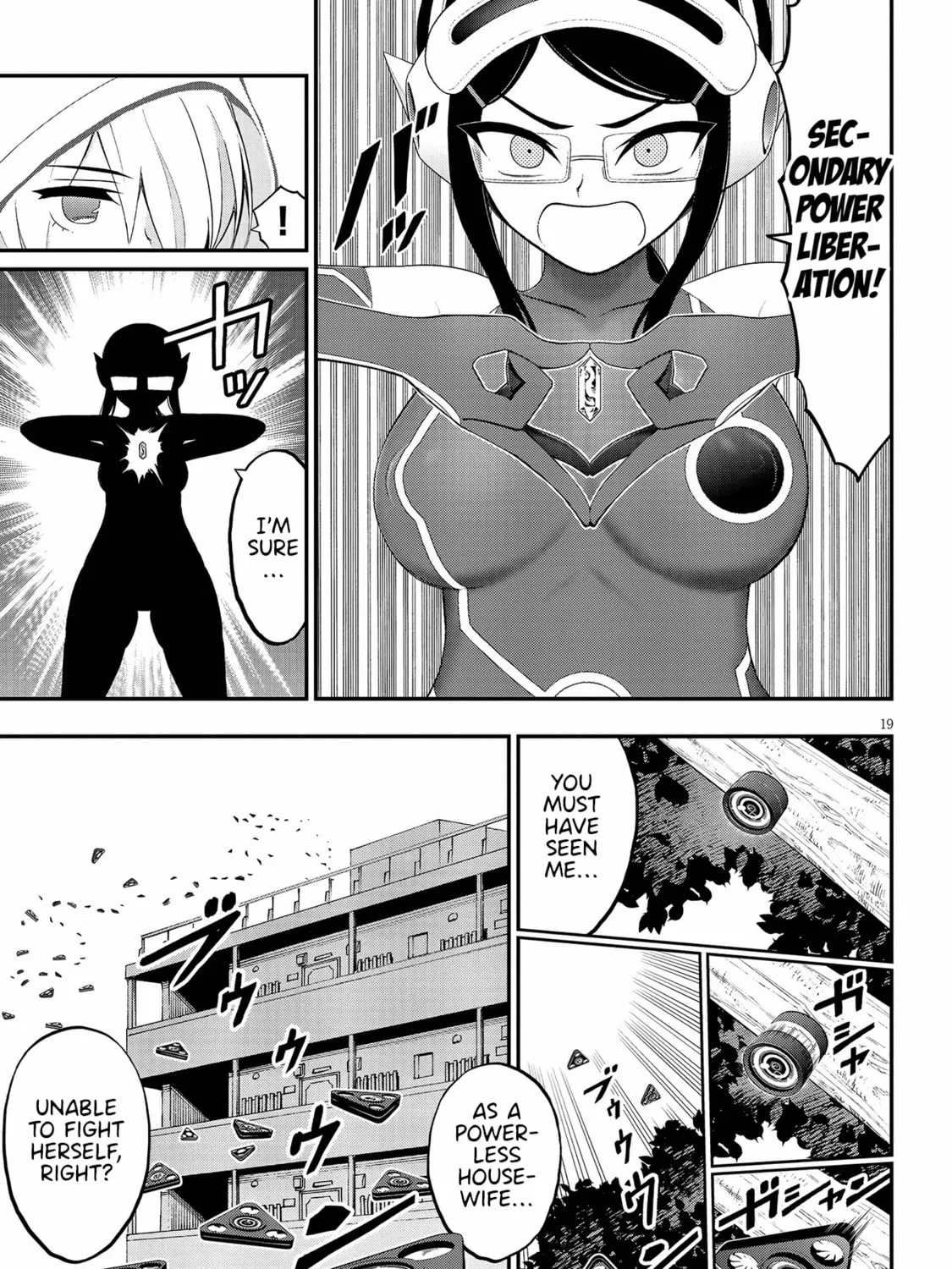 Read Ingoku Danchi chapter 30 image 36 on Lezhin