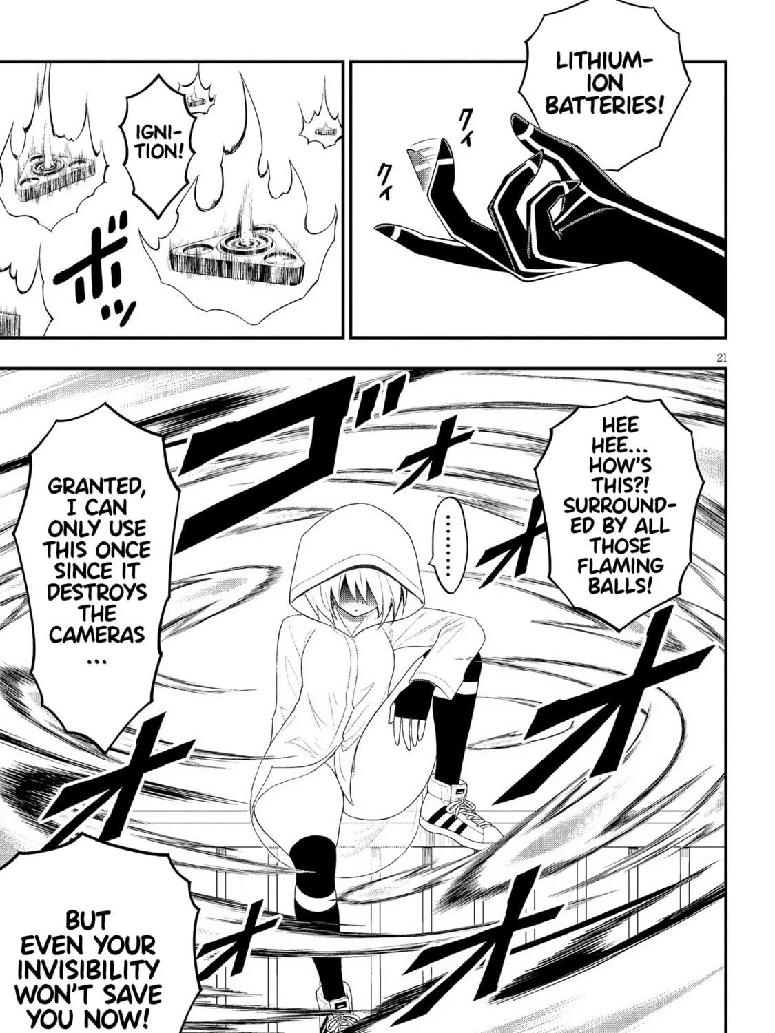 Read Ingoku Danchi chapter 30 image 40 on Lezhin