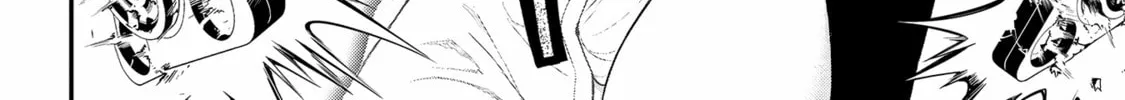 Read Ingoku Danchi chapter 30 image 43 on Lezhin