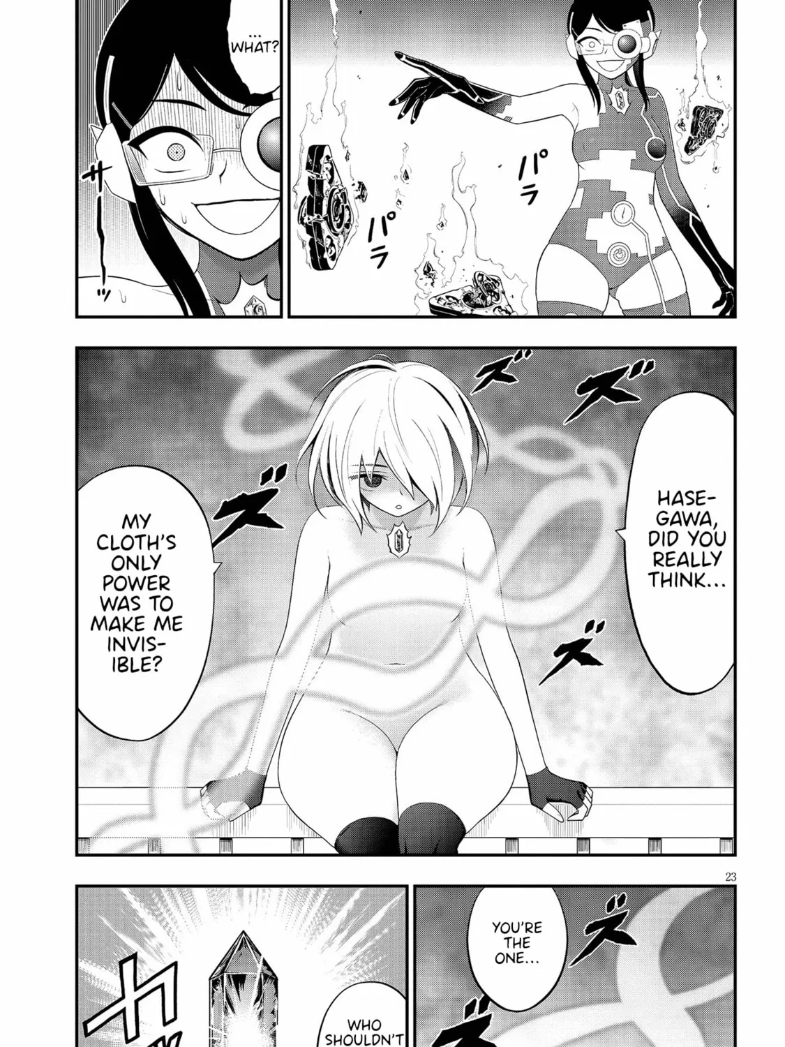 Read Ingoku Danchi chapter 30 image 44 on Lezhin