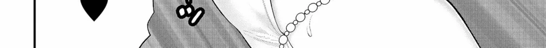 Read Ingoku Danchi chapter 30 image 7 on Lezhin