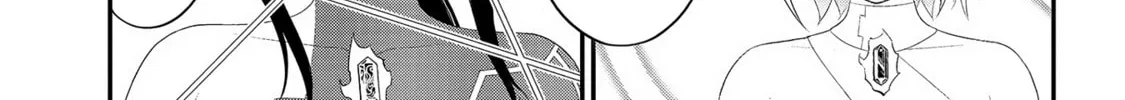 Read Ingoku Danchi chapter 31 image 1 on Lezhin