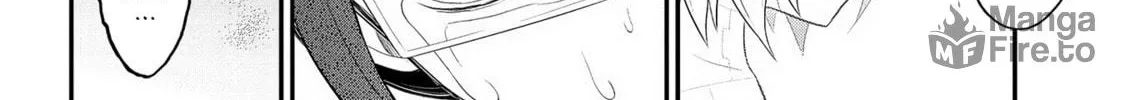 Read Ingoku Danchi chapter 31 image 11 on Lezhin