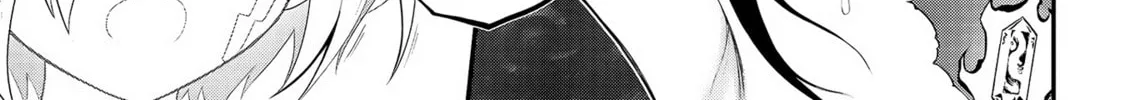 Read Ingoku Danchi chapter 31 image 13 on Lezhin