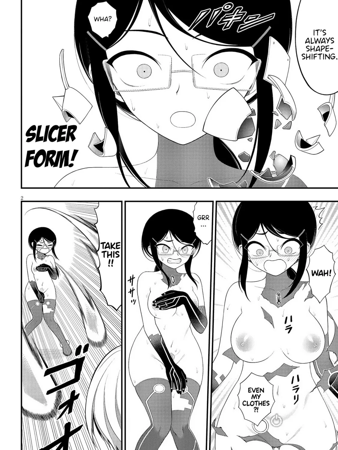 Read Ingoku Danchi chapter 31 image 2 on Lezhin