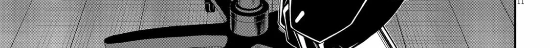 Read Ingoku Danchi chapter 31 image 21 on Lezhin