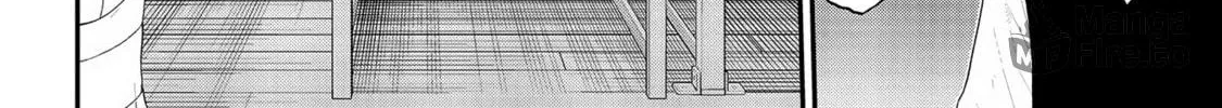Read Ingoku Danchi chapter 31 image 23 on Lezhin