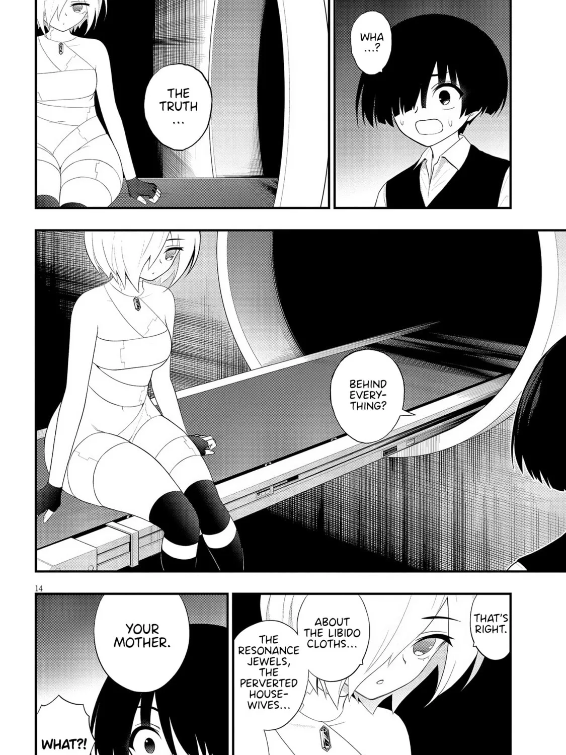Read Ingoku Danchi chapter 31 image 26 on Lezhin